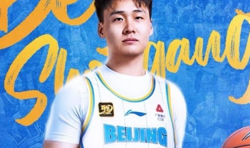 曝赵睿转会费不及张镇麟一半 辽篮曾想用张镇麟换内线国手失败